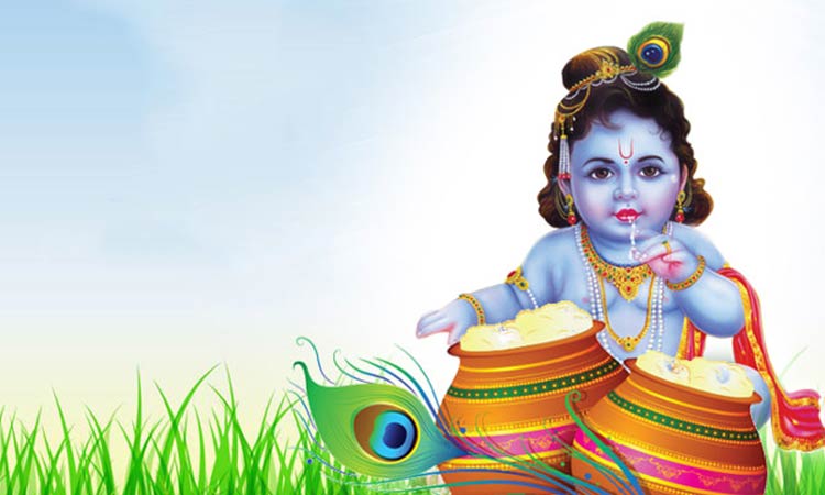 लड्डू गोपाल की आरती pdf