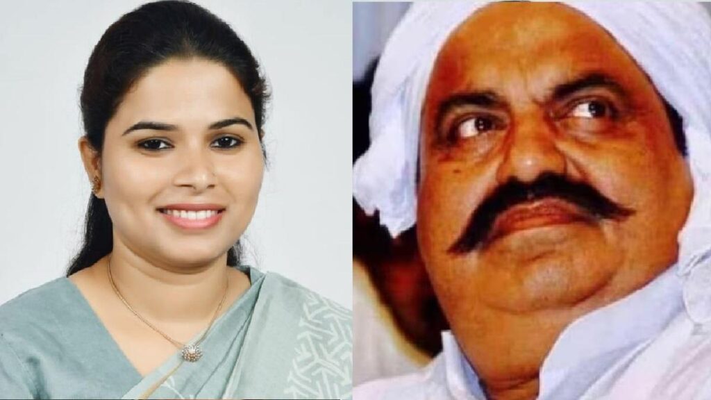 पूजा पाल