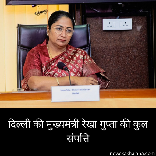 दिल्ली की मुख्य मंत्री