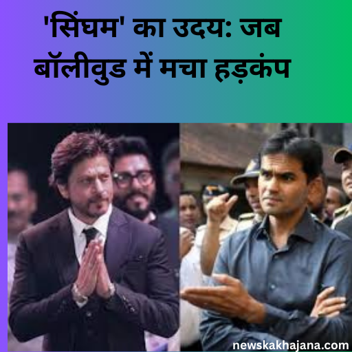 समीर वानखेड़े
