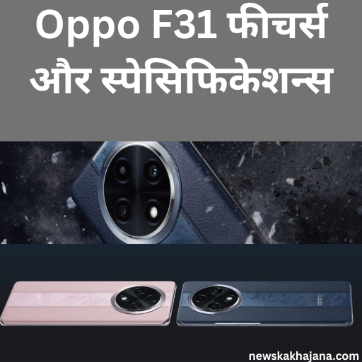oppo f31