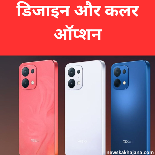 oppo f31