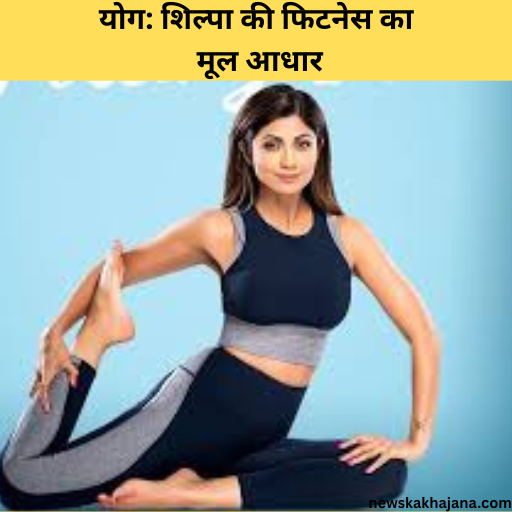 शिल्पा शेट्टी