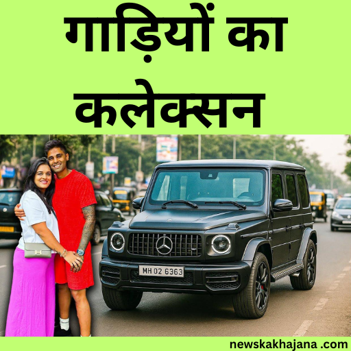 सूर्यकुमार यादव