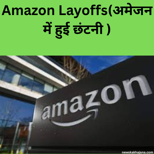 Amazon Layoffs