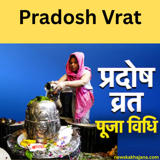 Pradosh Vrat
