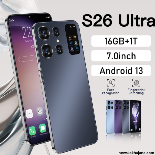 Samsung Galaxy S26 Ultra