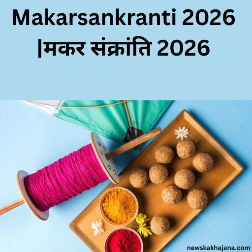Makarsankranti