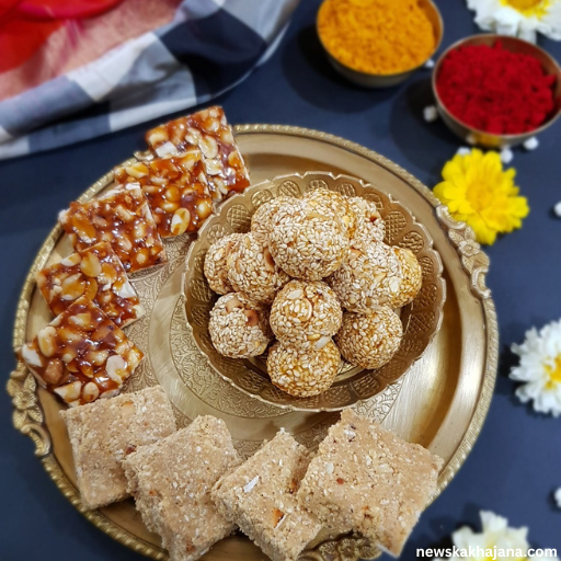 Makarsankranti