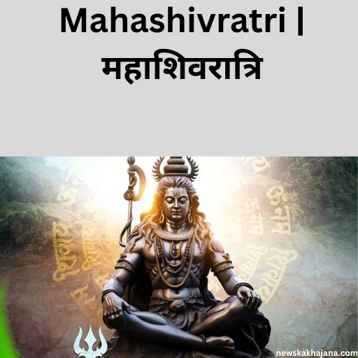 Mahashivratri