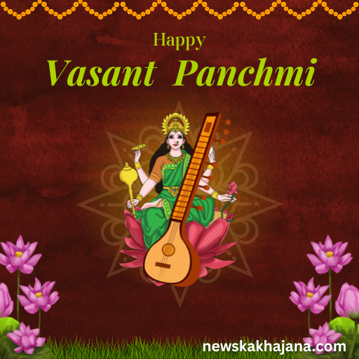 Basant panchami 2026