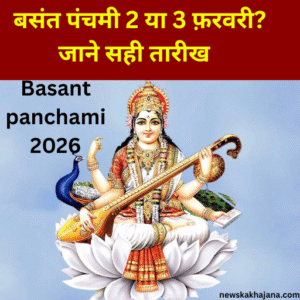 Basant panchami 2026