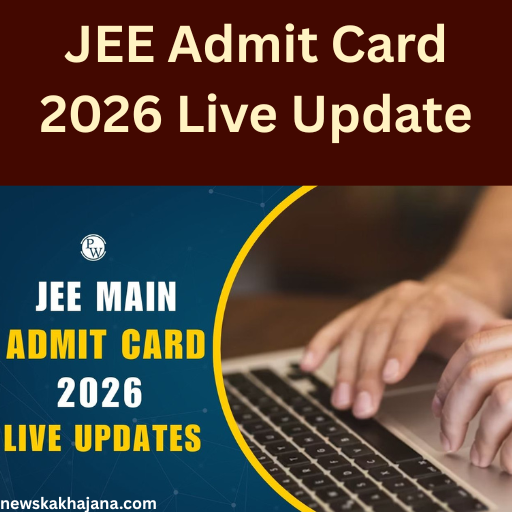 JEE Admit Card 2026