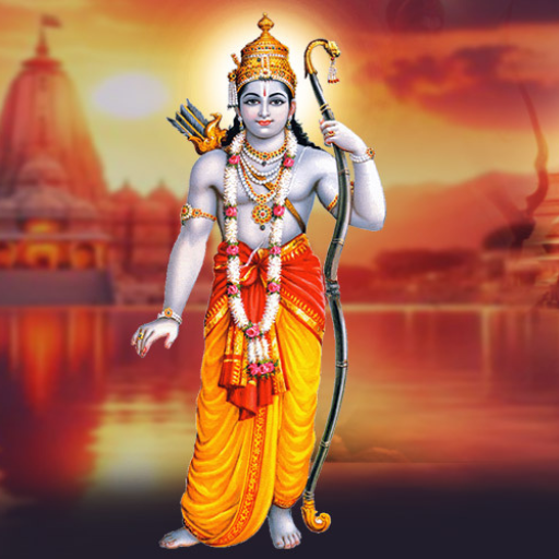 Ram Navami 2026